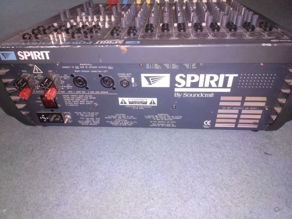 Звуковое оборудование