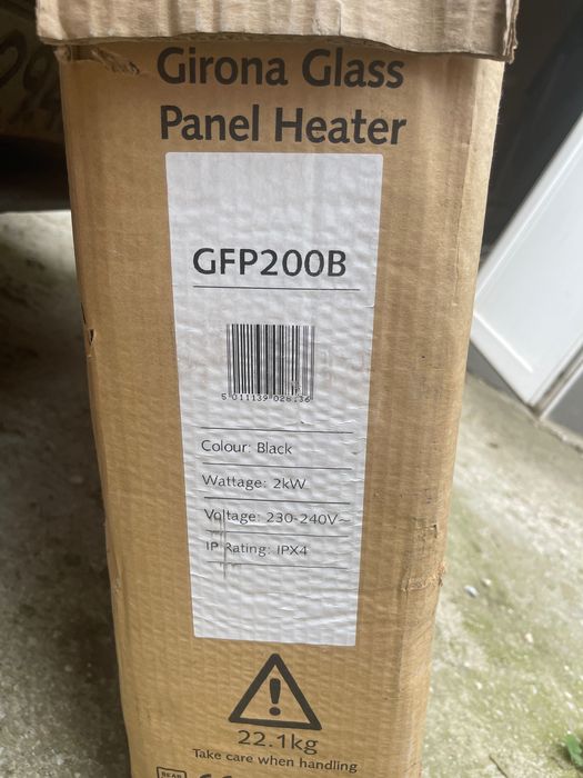 Конвекторен радиатор