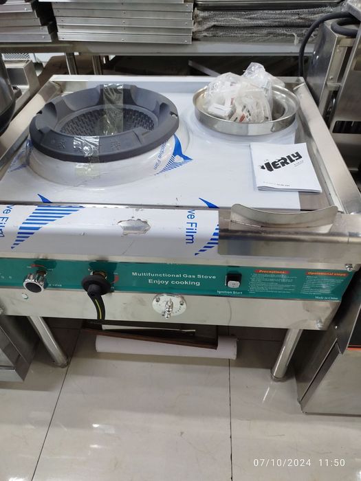 Vok Vak Gaz Lağmon uygʻur Professional Uskuna ARGINALI OPTOM NARX