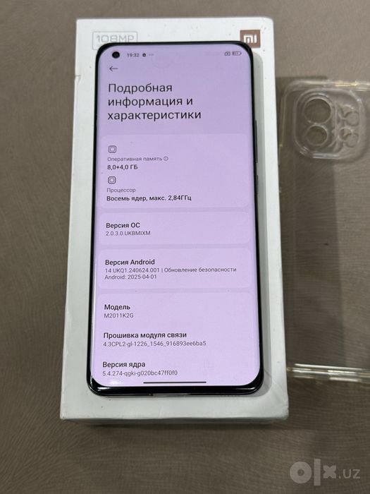 Xiaomi 11 8/256 flagman