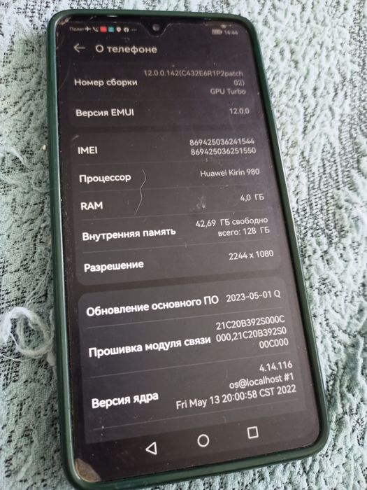 Телефон смартфон huawei mate 20