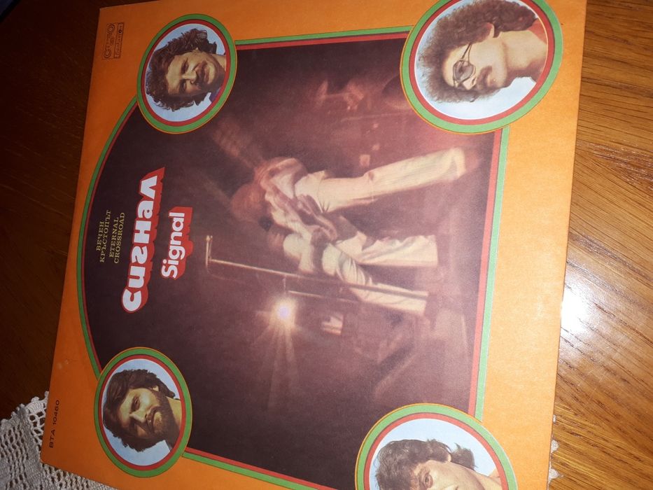 Микс от грамофонни плочи -класика-за ценители