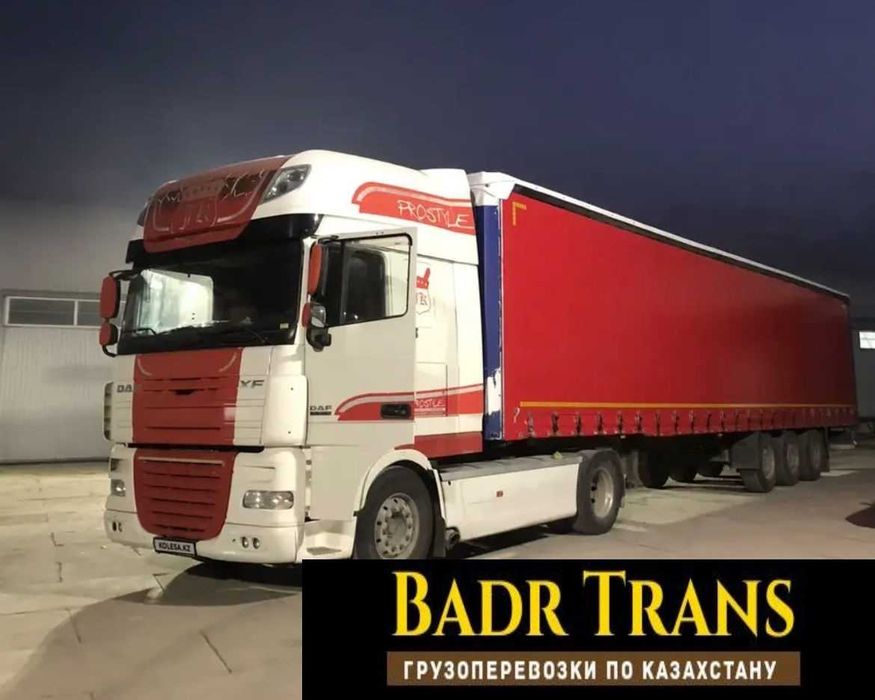 Перевозка грузов по Казахстану Нурсултан Алматы Оскемен Семей