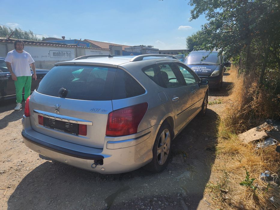 За Части Peugeot 407 2.2 hdi 2007 година