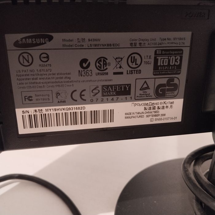 Монитор SAMSUNG.