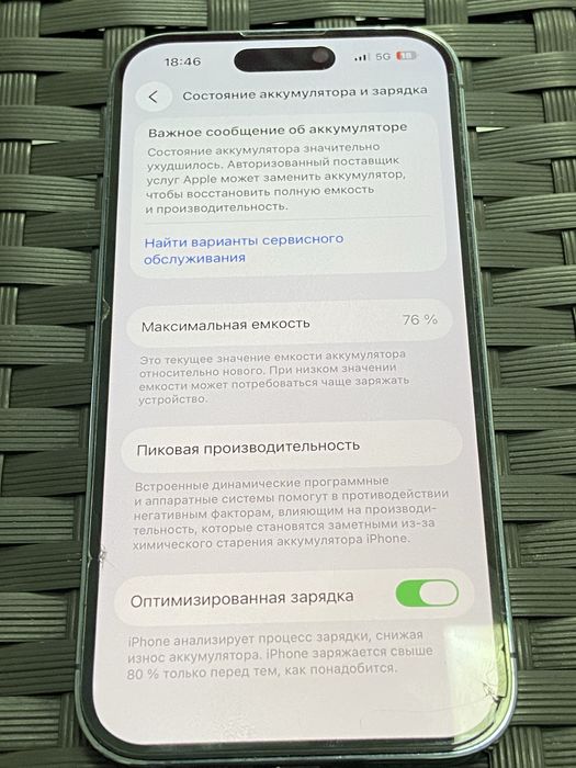 iphone 14 pro 256gb