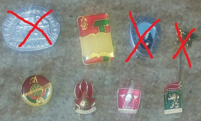 Ключодържатели и значки от Съветския съюз и значки от България