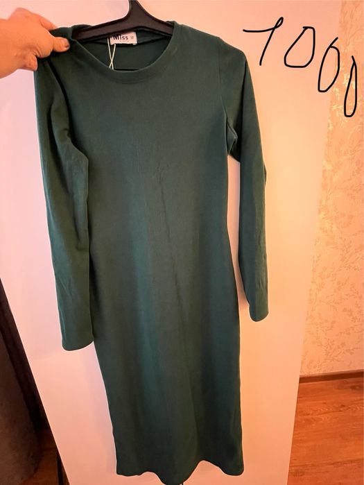 Продам вещи в отличном состоянии