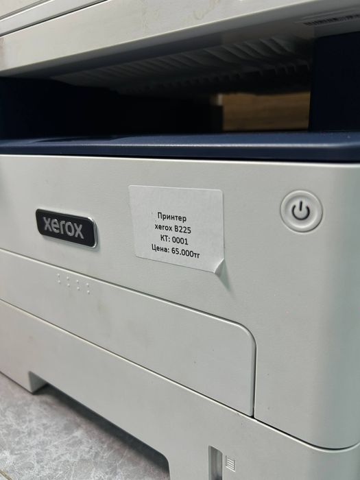 Принтер Xerox B225