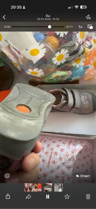 Biomechanics на девочку, размер 24.