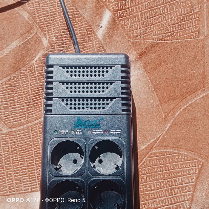 Продам стабилизатор