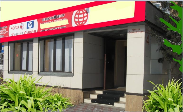 Сдам в аренду помещение в ЦЕНТРЕ.