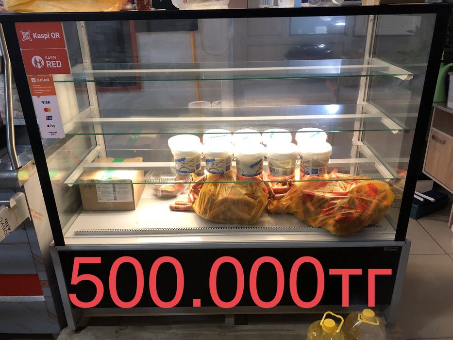 Продаю холодильник