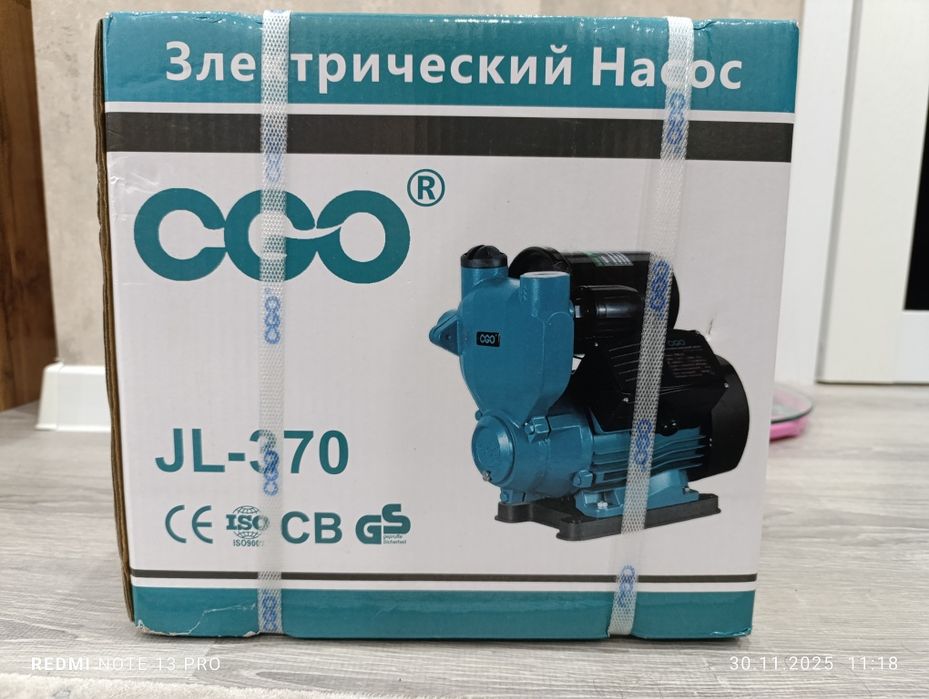 Сув насоси янги упаковка сотилади