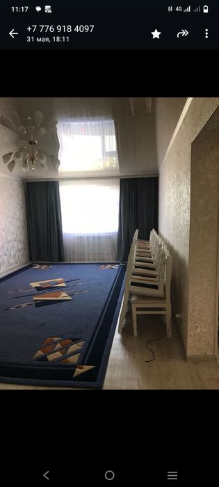 Продам частный дом