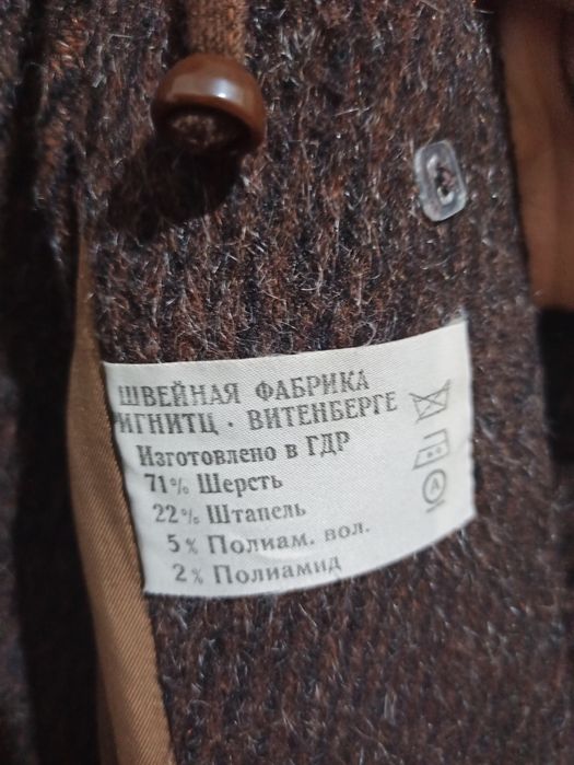 Пальто лама разные, чистая шерсть, Бельгия, Германия.п