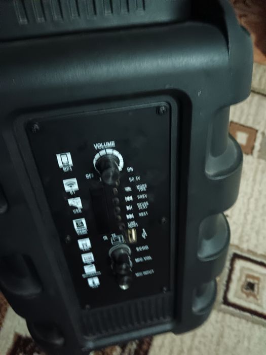 Vand boxe JRH nefolosite