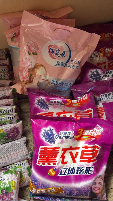 Хит порошок с ароматом