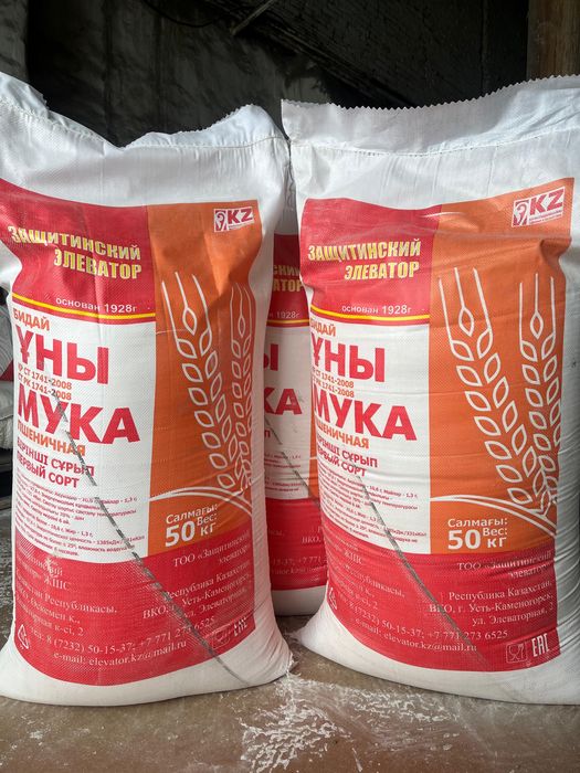 Мука первый сорт