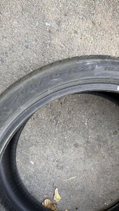 Продам летние шины