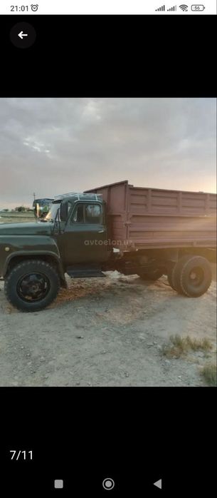 Газ 53 сомасавал сатылады