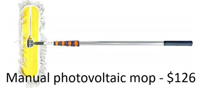 Аппарат для мытья солнечных панелей