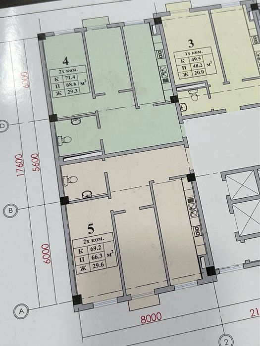 Квартира сотилади! ЖК Honabod Avenue 70,5 ва 68,9 кв Каробка