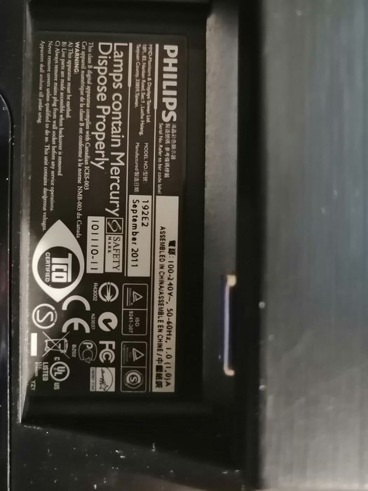 Монитор Philips 192E2 19 дюймов