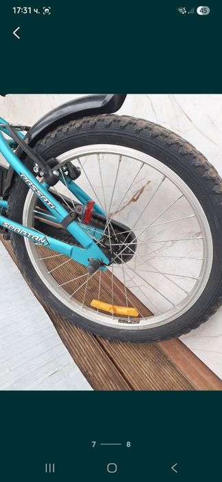 Продавам детски велосипед 20 инча