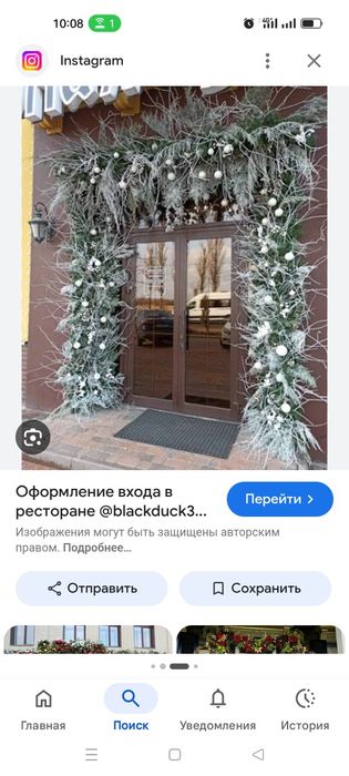 Оформление фасадов входных групп