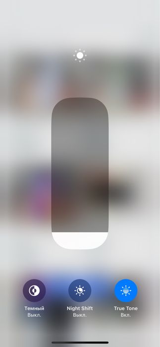 iPhone 12         128ГБ/72%