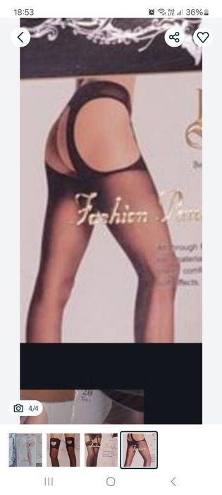 Чулки на силиконе