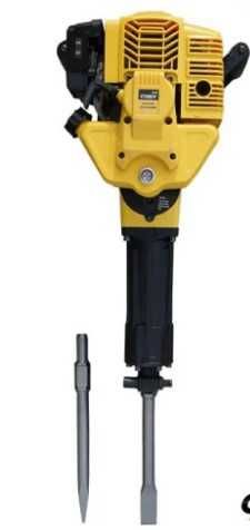 Бензинов къртач 23кг