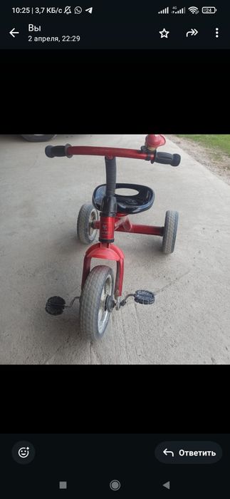 Детский трехколёсный велосипед