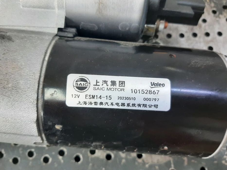 electromotor 15s4c 1.5b mg zs suv  10152867