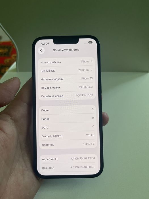 Айфон 13 iPhone 13 с гарантии сатылады