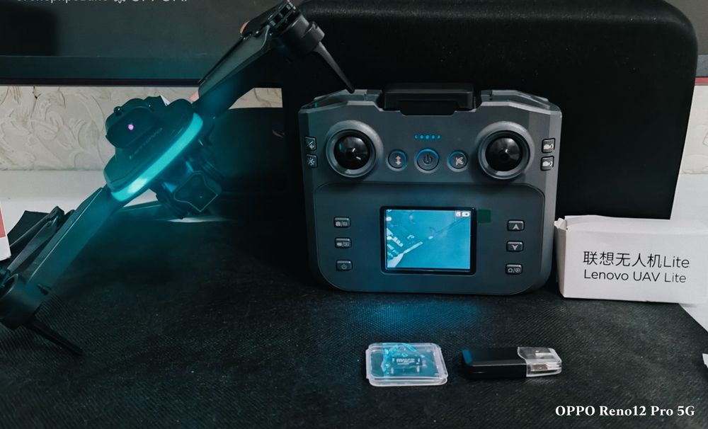Дрон Lenovo UAV Lite