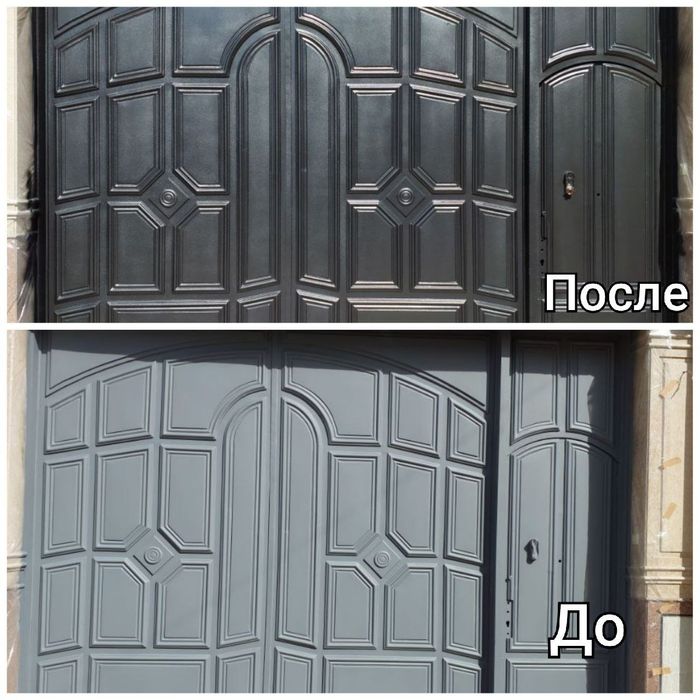 Покраска и Изготовление железных и любых Ворот,Дверей, Мдф и др