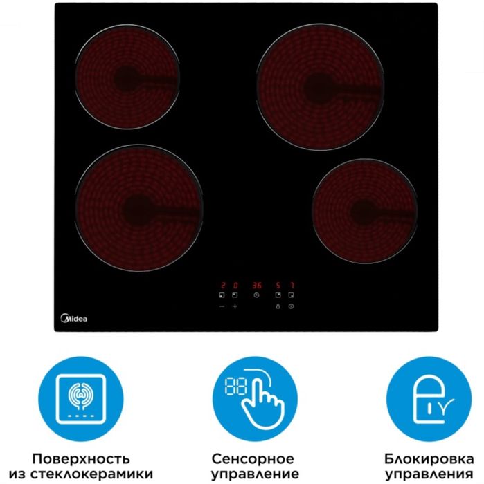Варочная поверхность Midea