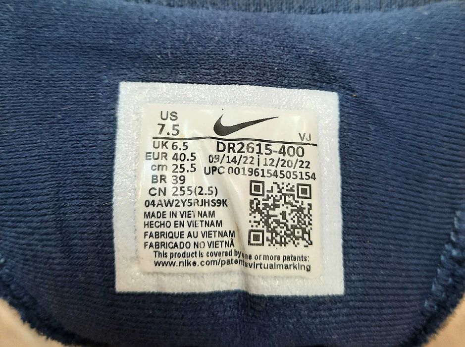 Nike ZoomX Invincible Run 3