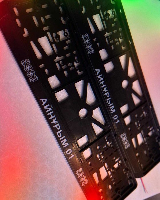 Именные LED подномерники для Вашего авто!