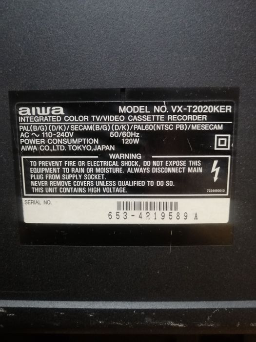 Телевизор с видеомагнитофоном