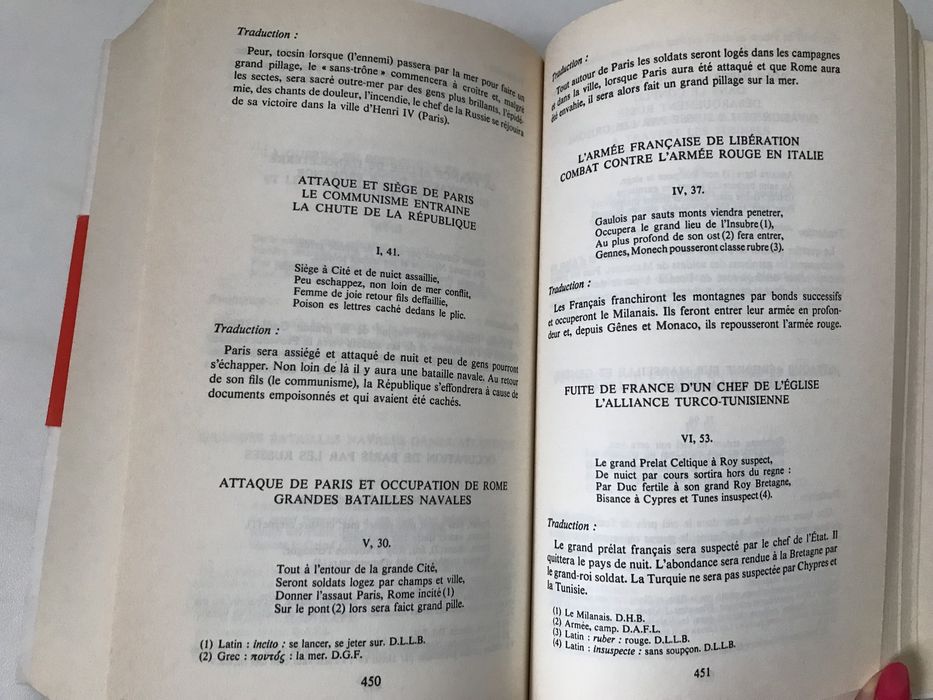 4 книги френски език Молиер Нострадамус Стивън Кинг роман