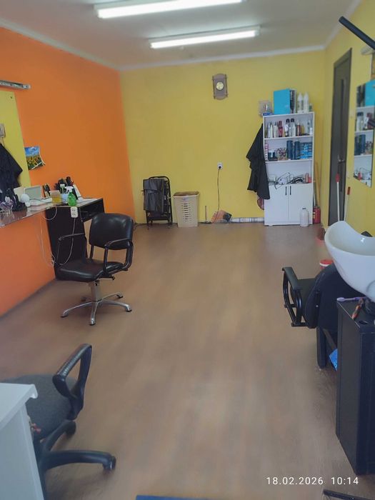 продам недвижимость