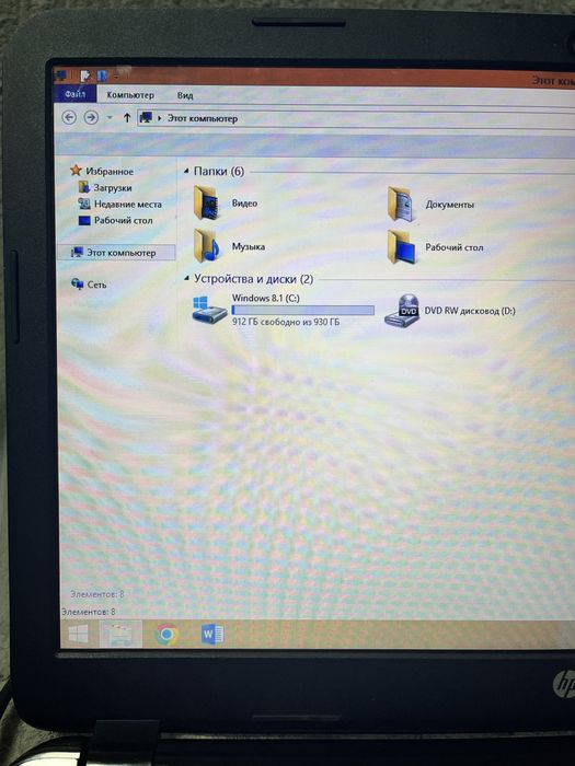 Hp, работает быстро, состояние красивый!