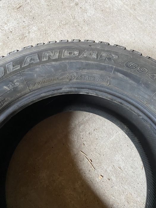 Продаются летние шины