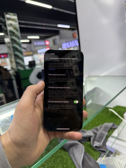 Iphone 14Pro с гарантией