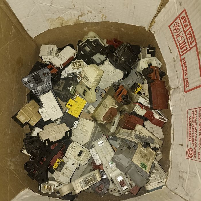 Запчасти для стиральных машин