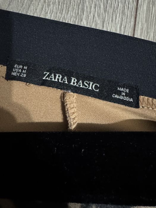 Pantaloni colanti Zara animal print