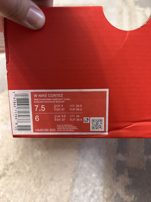 Кроссовки Найк, 37